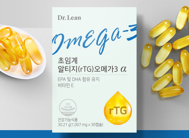 닥터린 초임계 알티지 오메가3 알파
