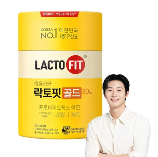 락토핏 골드