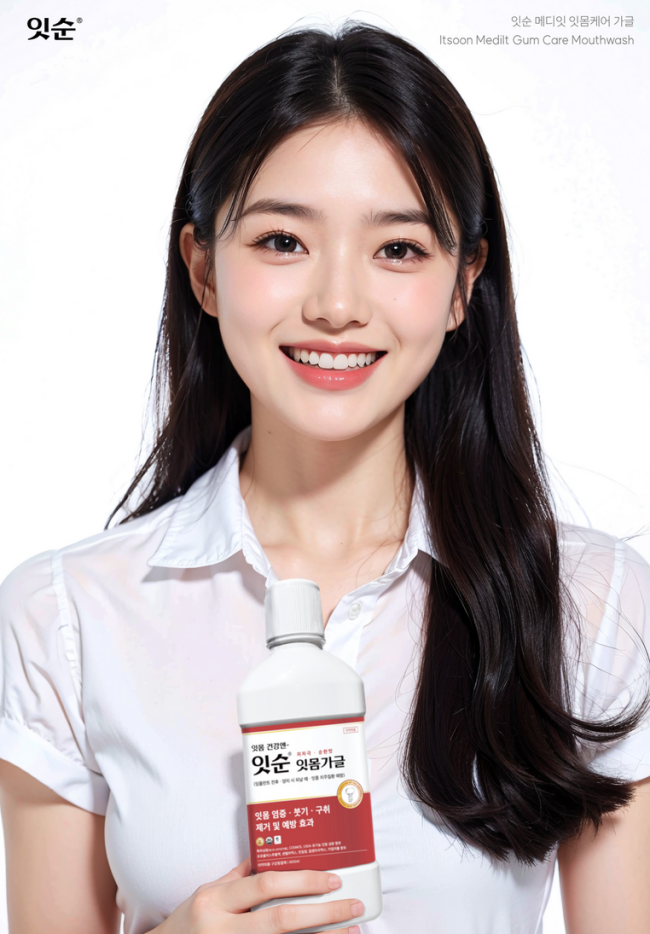 잇순 잇몸붓기 염증 예방 특허성분 입냄새제거 프로폴리스 천일염 병풀 구강청결제